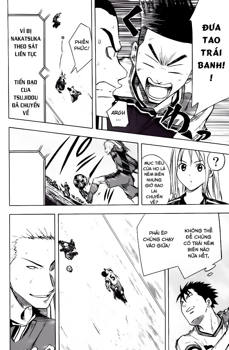 Area No Kishi Chapter 60 - Trang 2