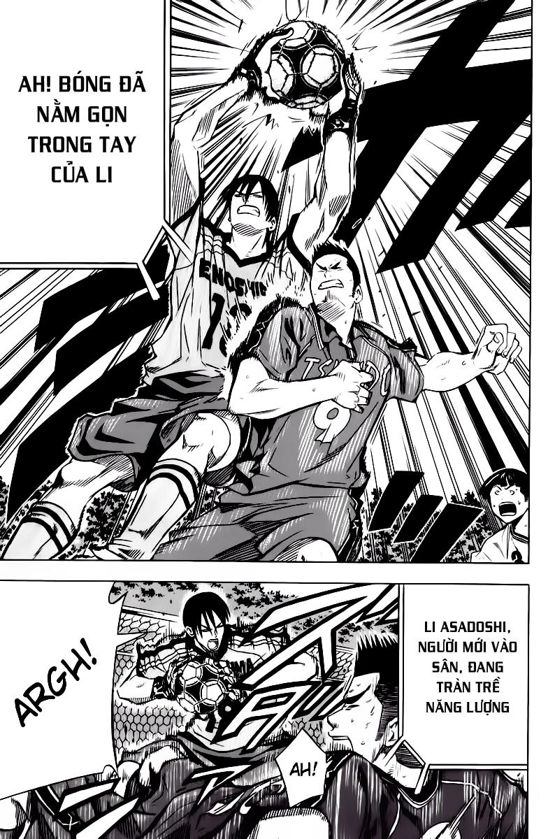 Area No Kishi Chapter 60 - Trang 2