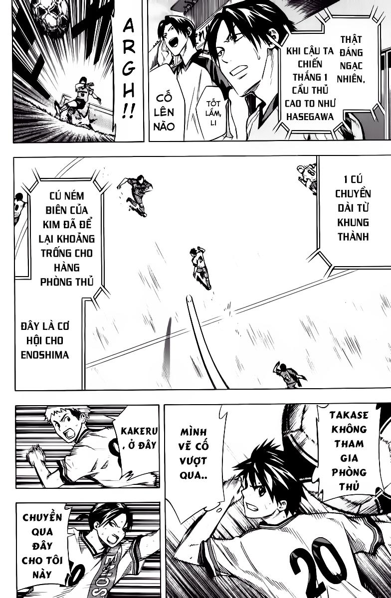 Area No Kishi Chapter 60 - Trang 2