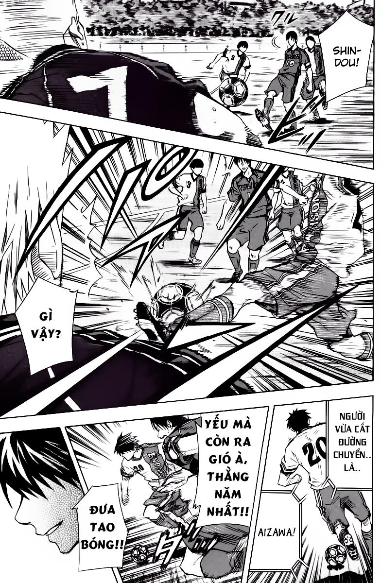 Area No Kishi Chapter 60 - Trang 2