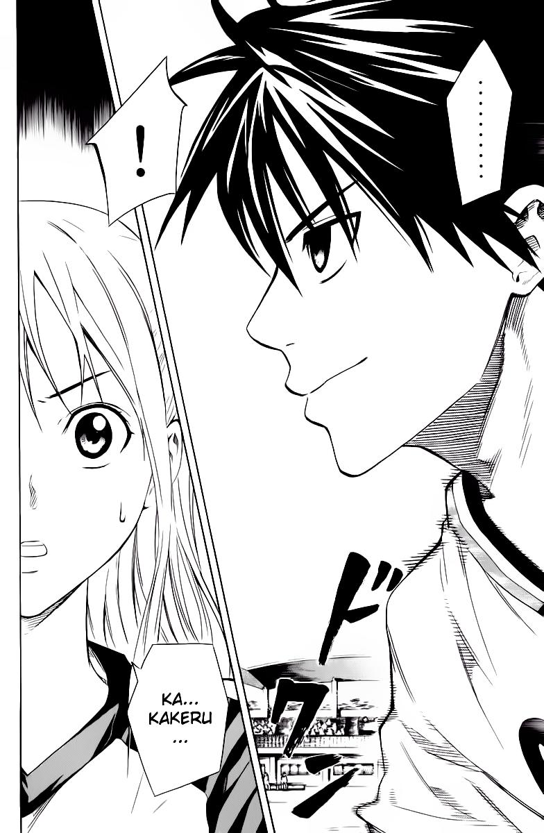 Area No Kishi Chapter 60 - Trang 2