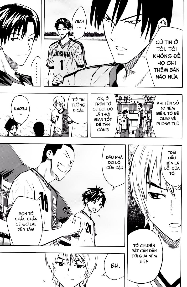 Area No Kishi Chapter 60 - Trang 2