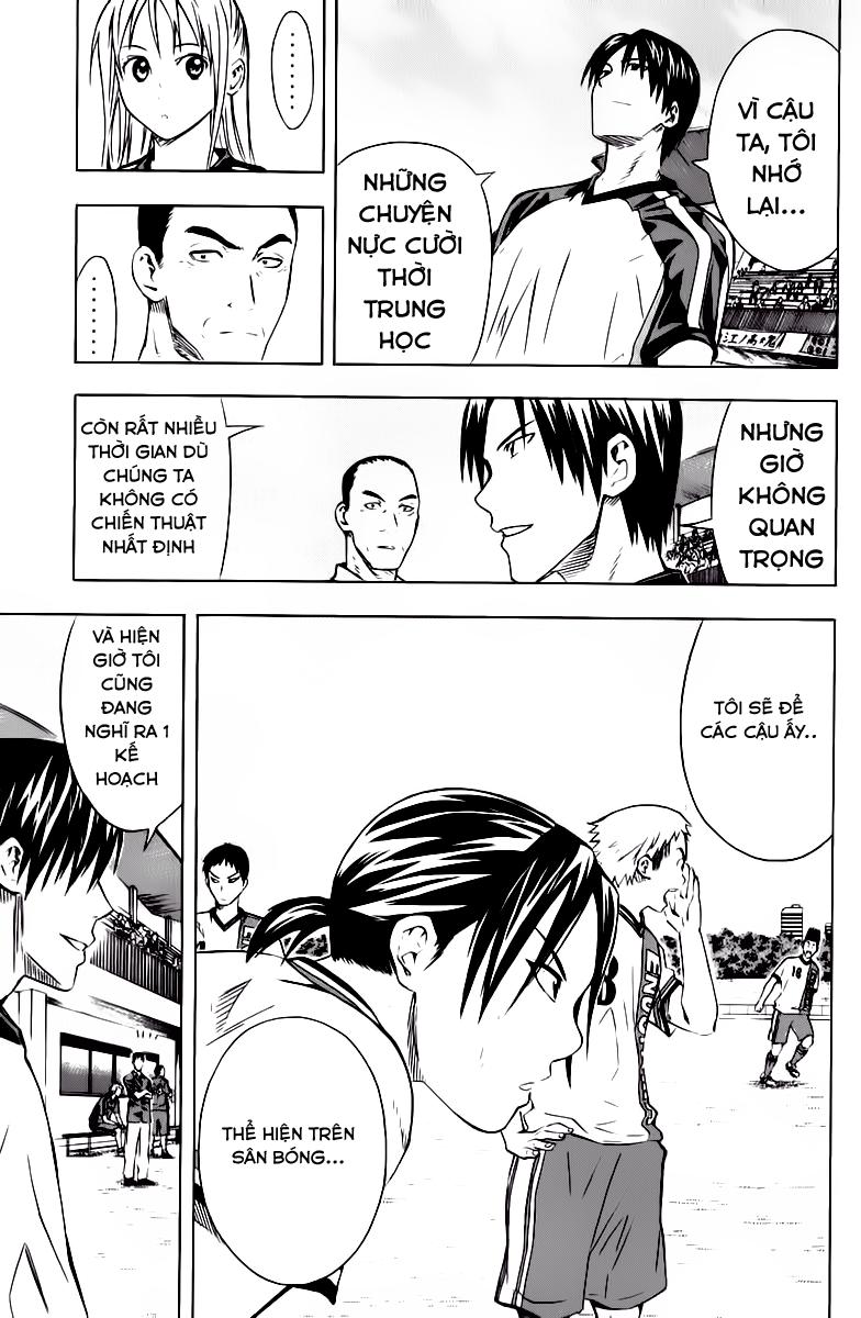 Area No Kishi Chapter 60 - Trang 2