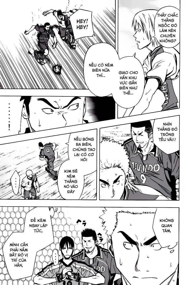 Area No Kishi Chapter 60 - Trang 2