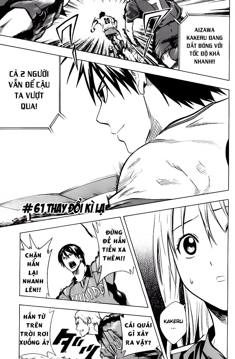 Area No Kishi Chapter 61 - Trang 2