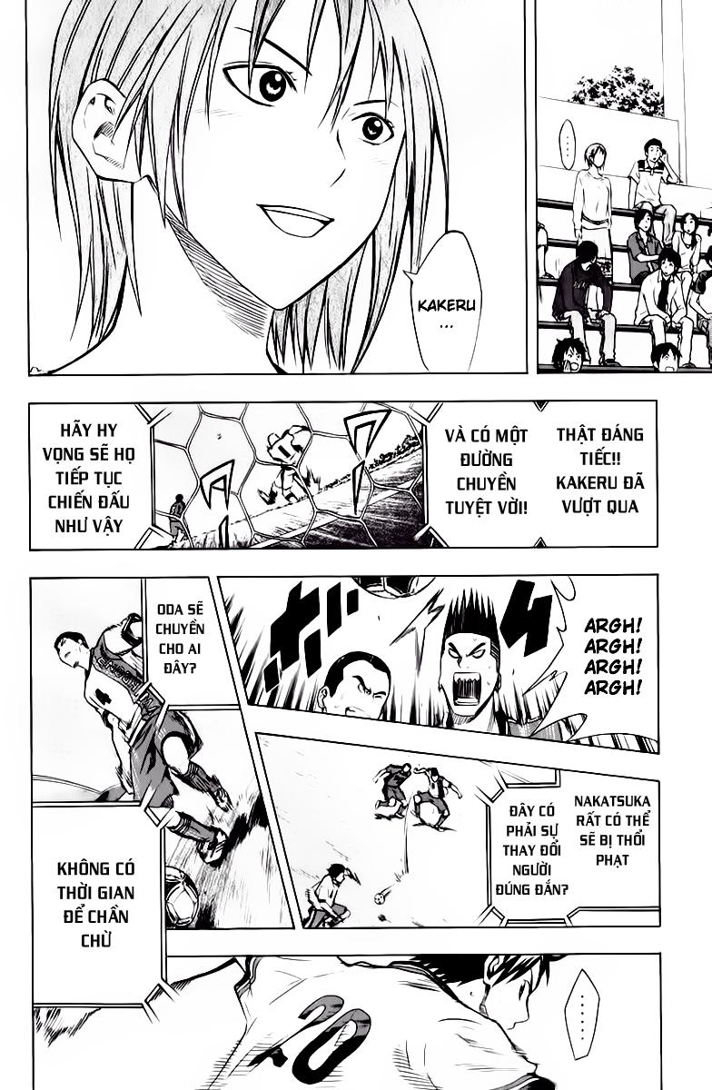 Area No Kishi Chapter 61 - Trang 2