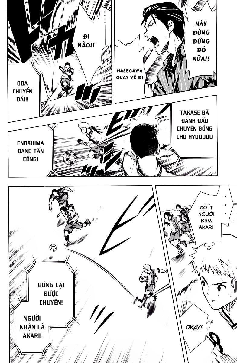 Area No Kishi Chapter 61 - Trang 2