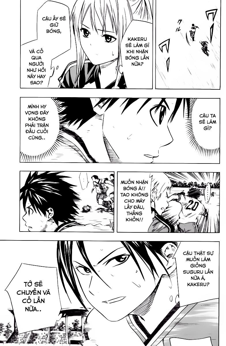 Area No Kishi Chapter 61 - Trang 2