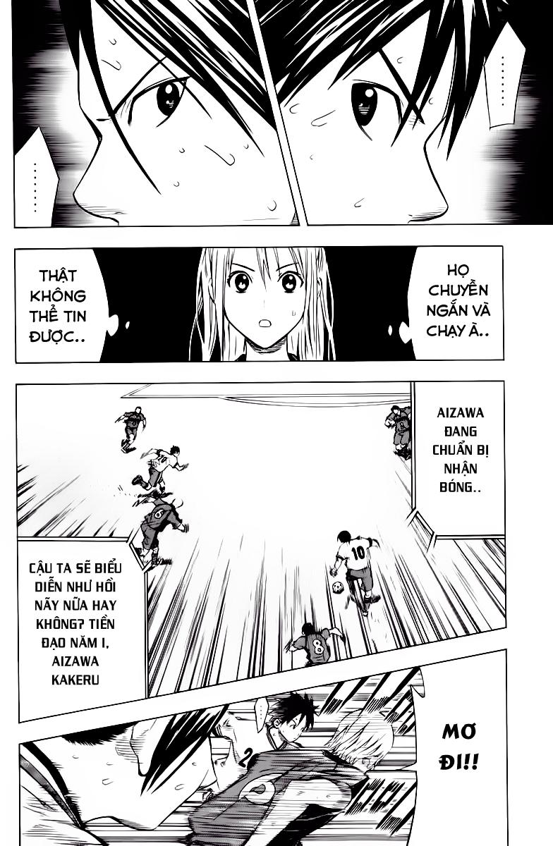 Area No Kishi Chapter 61 - Trang 2