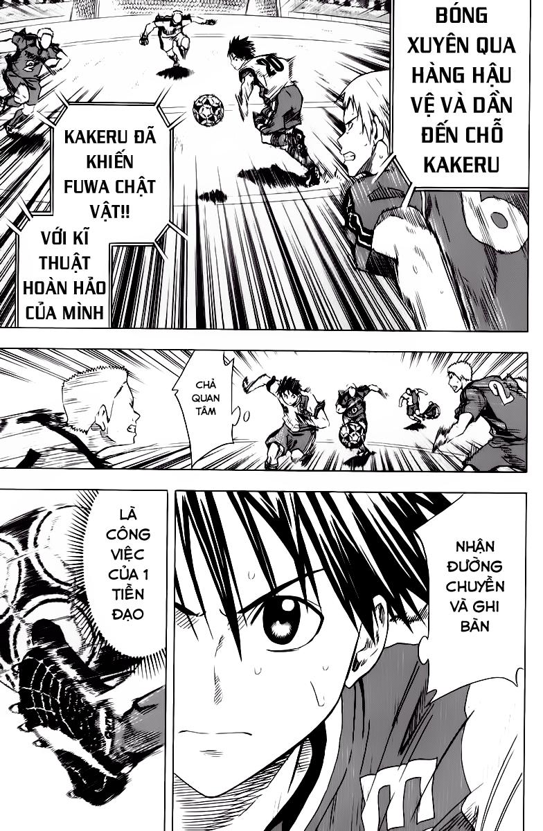 Area No Kishi Chapter 61 - Trang 2