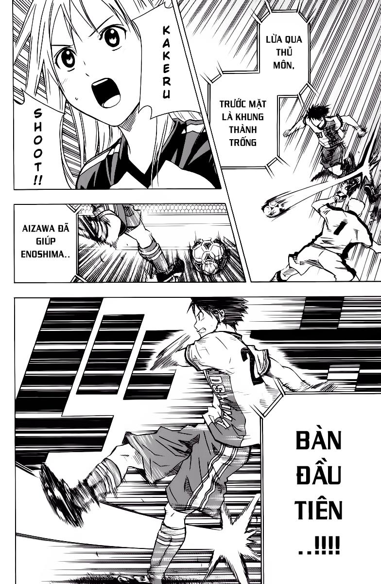 Area No Kishi Chapter 61 - Trang 2