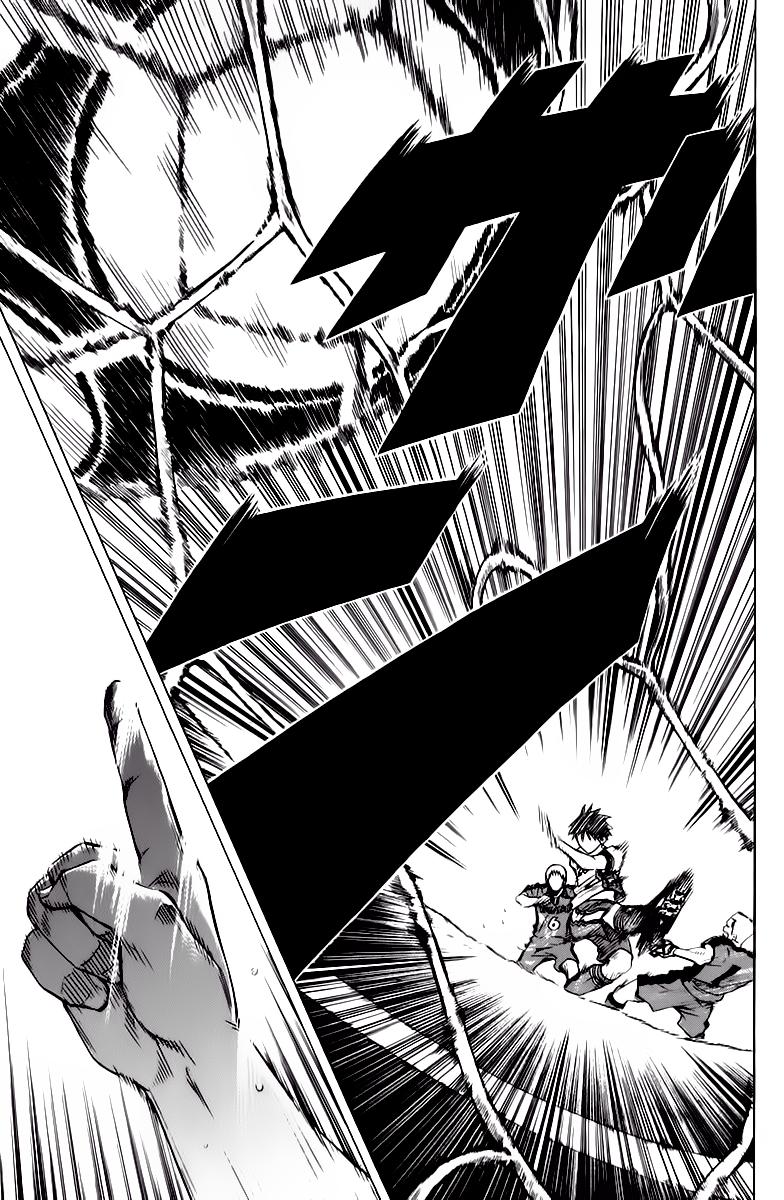 Area No Kishi Chapter 61 - Trang 2