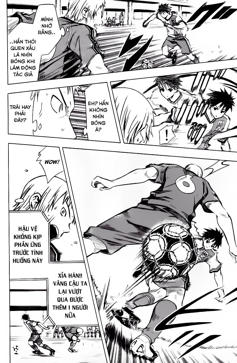 Area No Kishi Chapter 61 - Trang 2