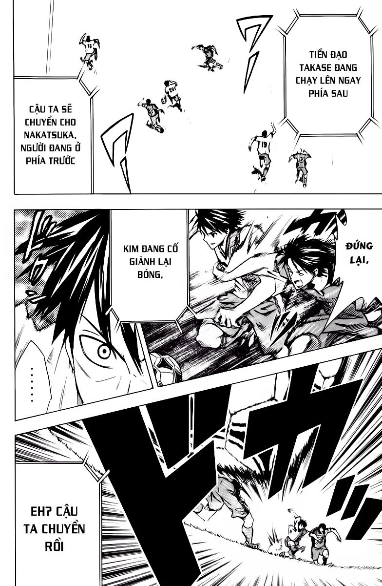 Area No Kishi Chapter 61 - Trang 2