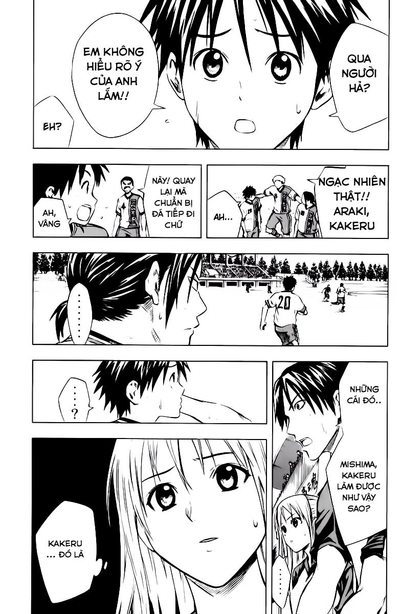 Area No Kishi Chapter 61 - Trang 2