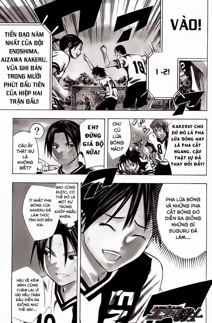 Area No Kishi Chapter 62 - Trang 2