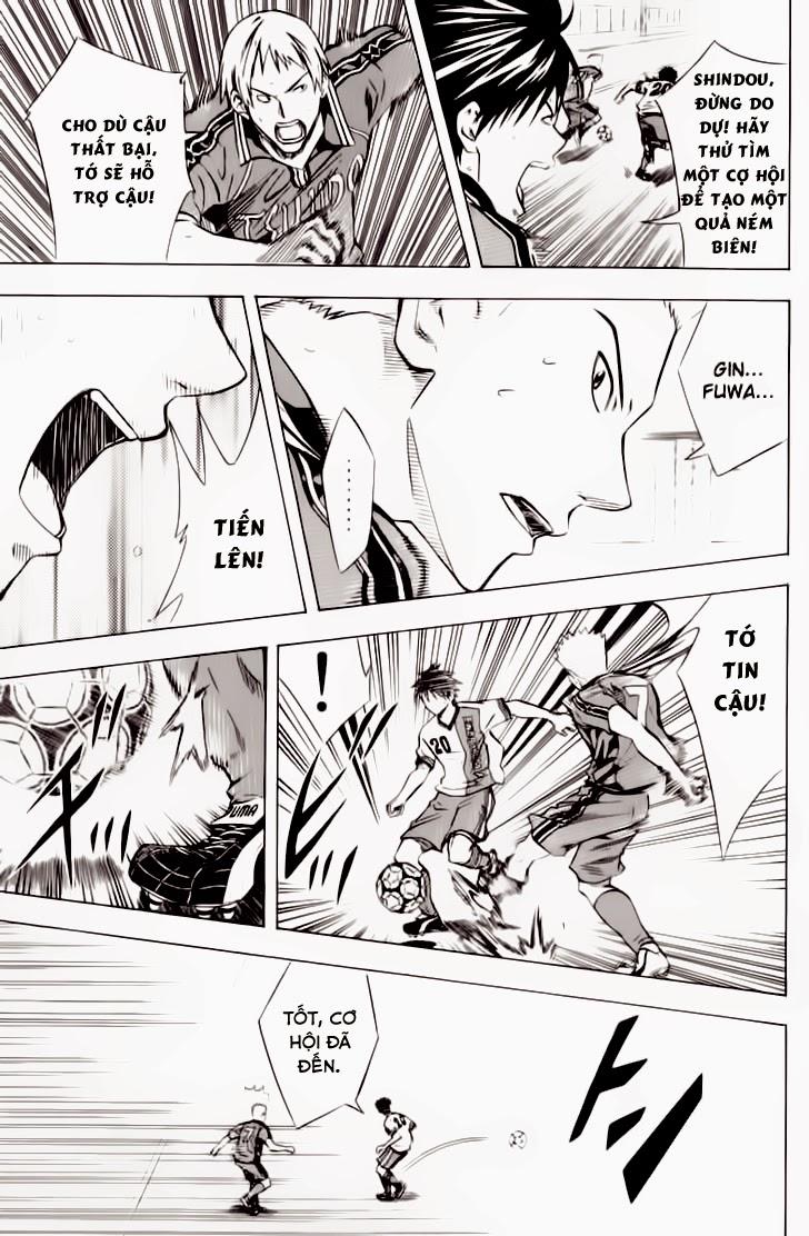 Area No Kishi Chapter 62 - Trang 2