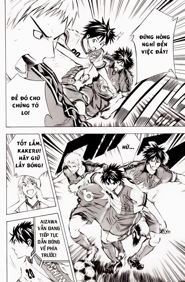 Area No Kishi Chapter 62 - Trang 2