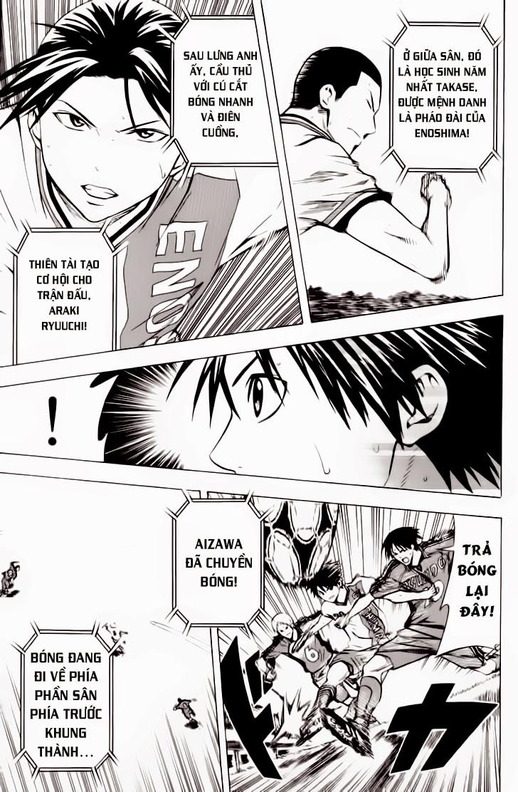 Area No Kishi Chapter 62 - Trang 2