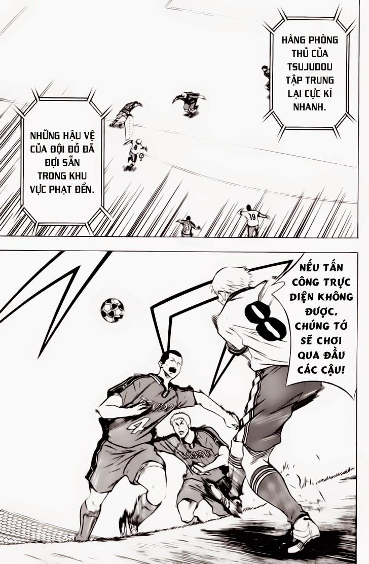 Area No Kishi Chapter 62 - Trang 2