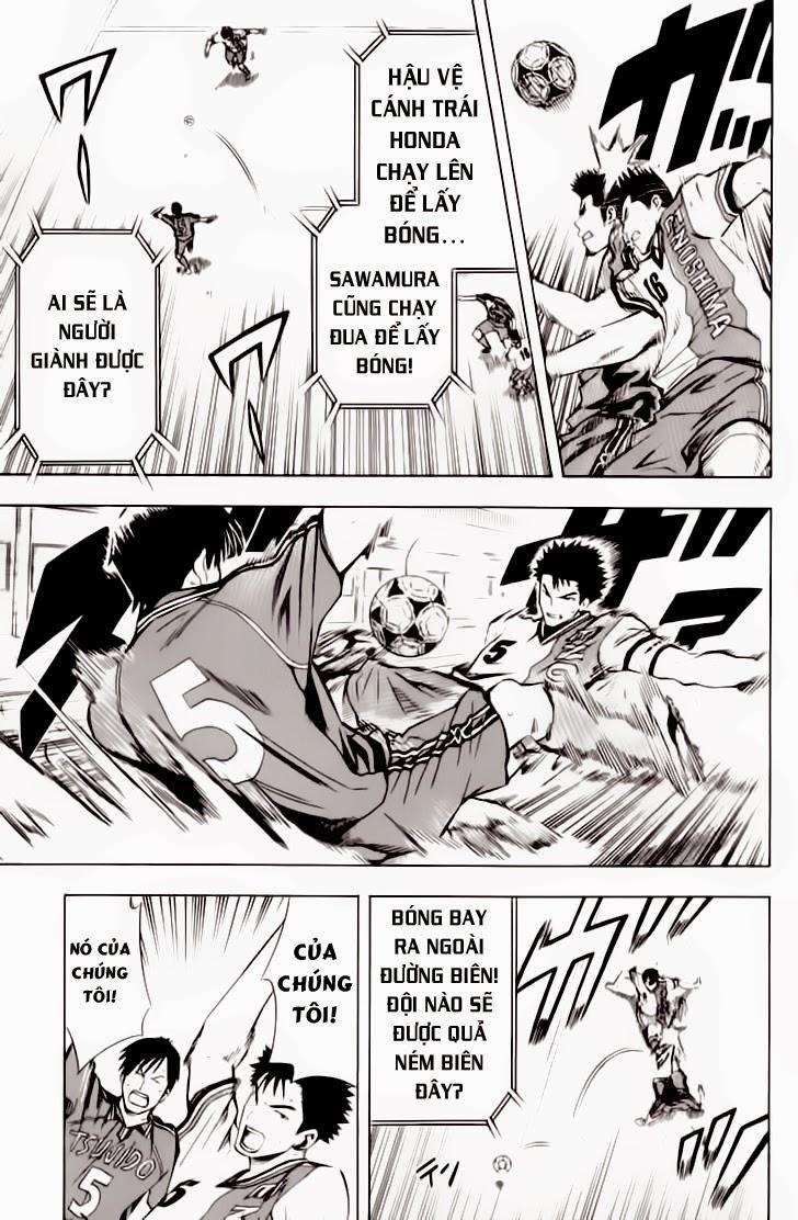 Area No Kishi Chapter 62 - Trang 2