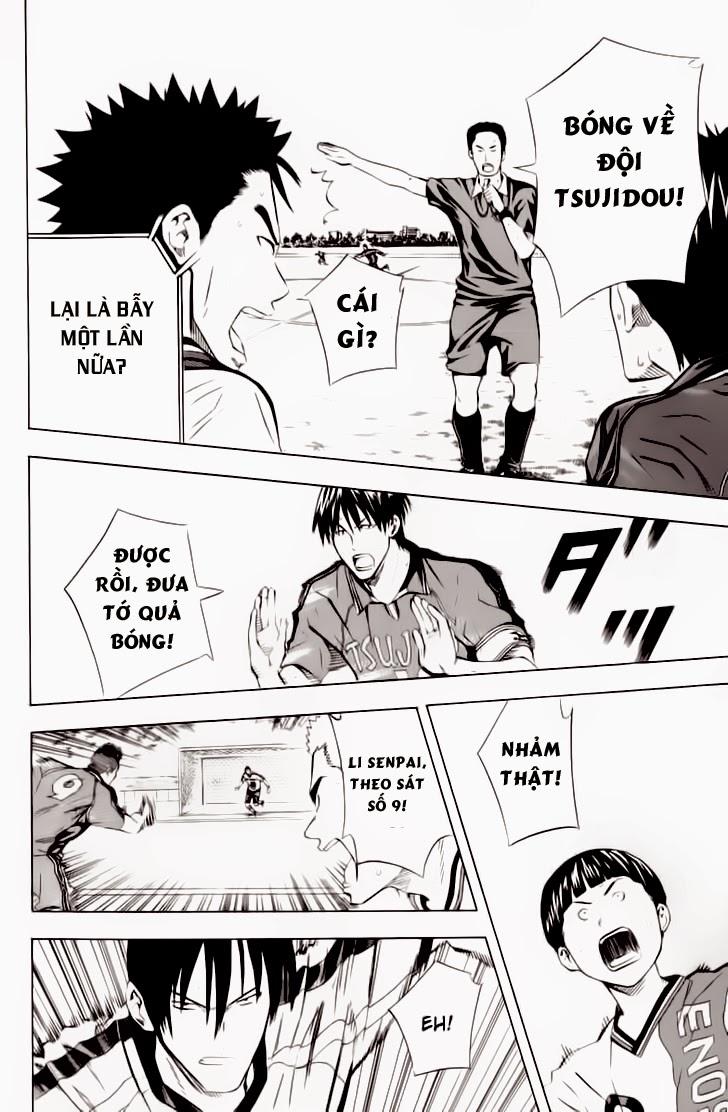 Area No Kishi Chapter 62 - Trang 2