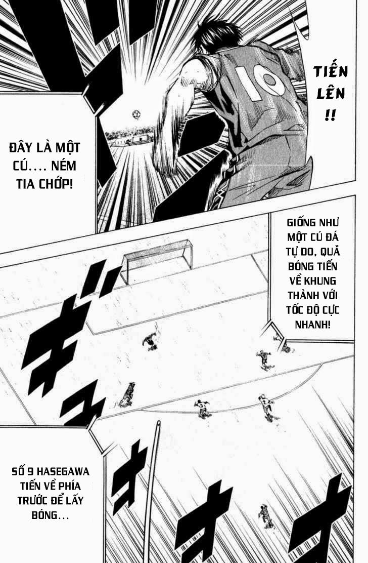 Area No Kishi Chapter 62 - Trang 2