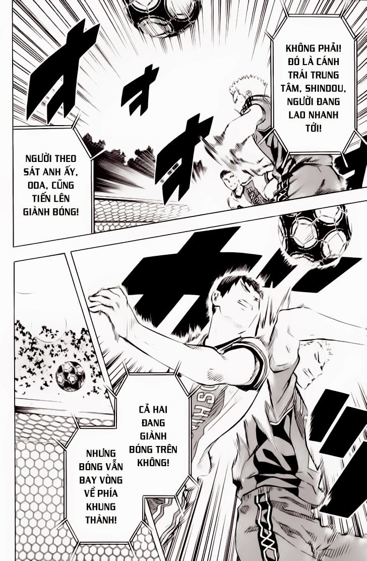 Area No Kishi Chapter 62 - Trang 2