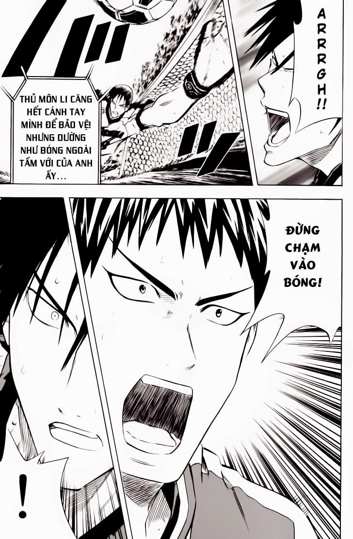 Area No Kishi Chapter 62 - Trang 2