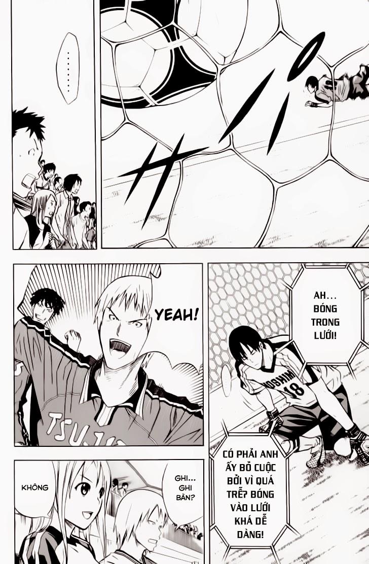 Area No Kishi Chapter 62 - Trang 2