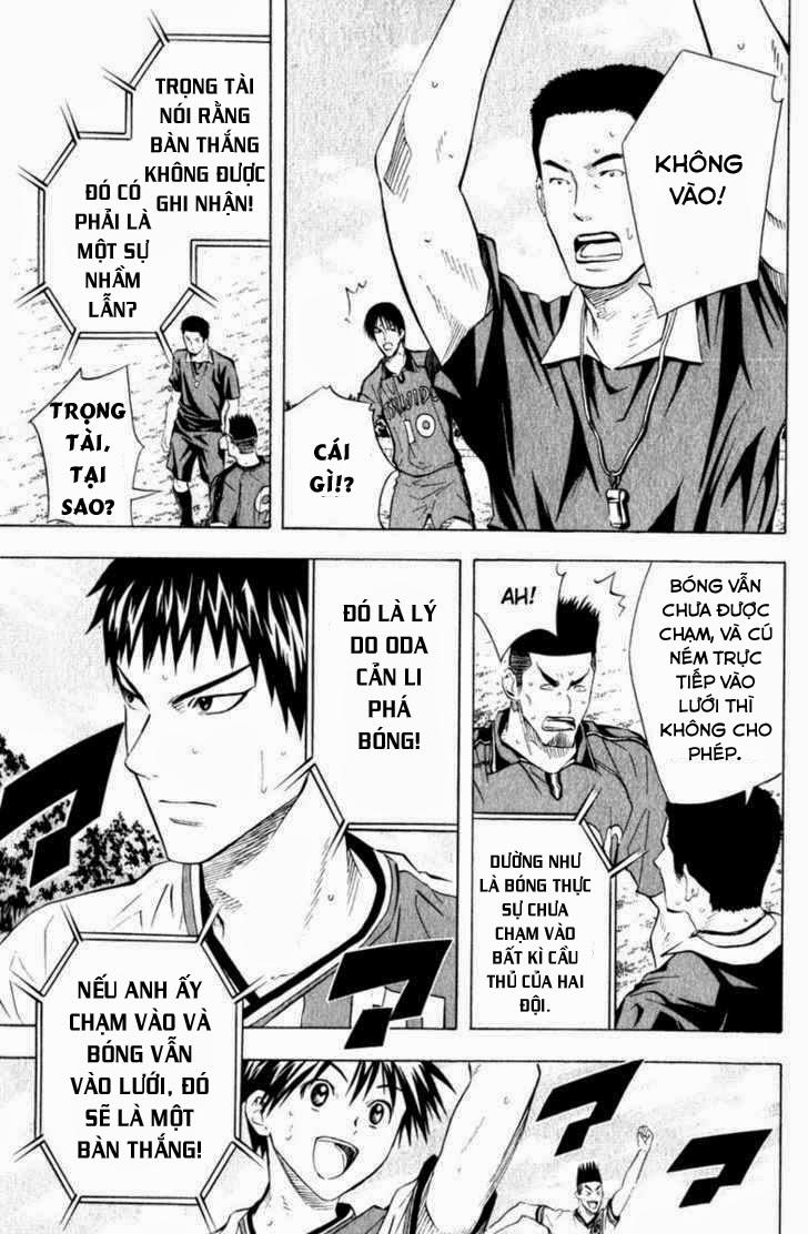 Area No Kishi Chapter 62 - Trang 2