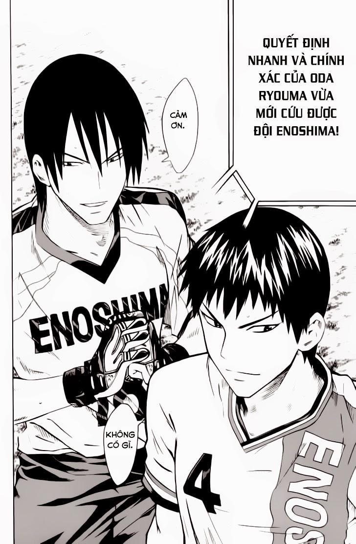 Area No Kishi Chapter 62 - Trang 2