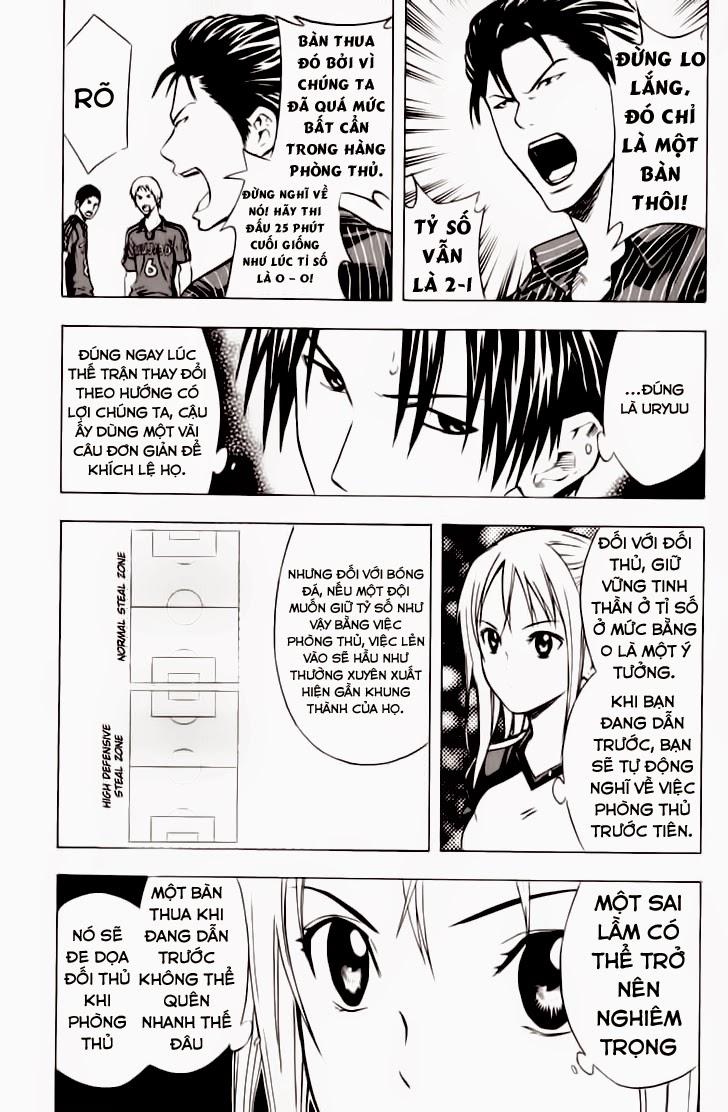 Area No Kishi Chapter 62 - Trang 2