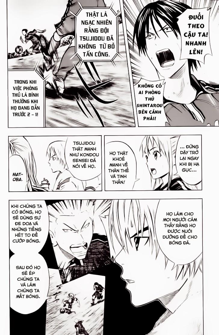 Area No Kishi Chapter 62 - Trang 2