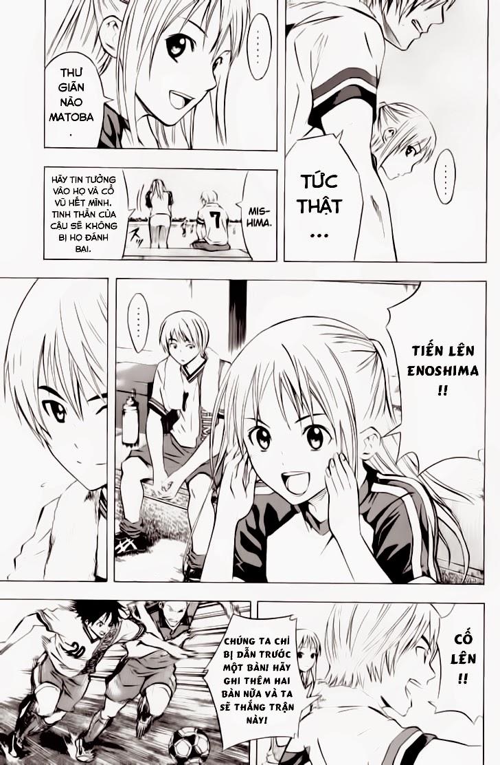 Area No Kishi Chapter 62 - Trang 2