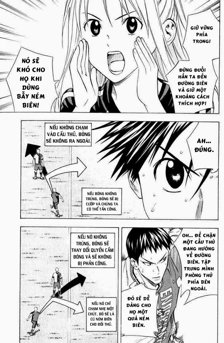 Area No Kishi Chapter 62 - Trang 2