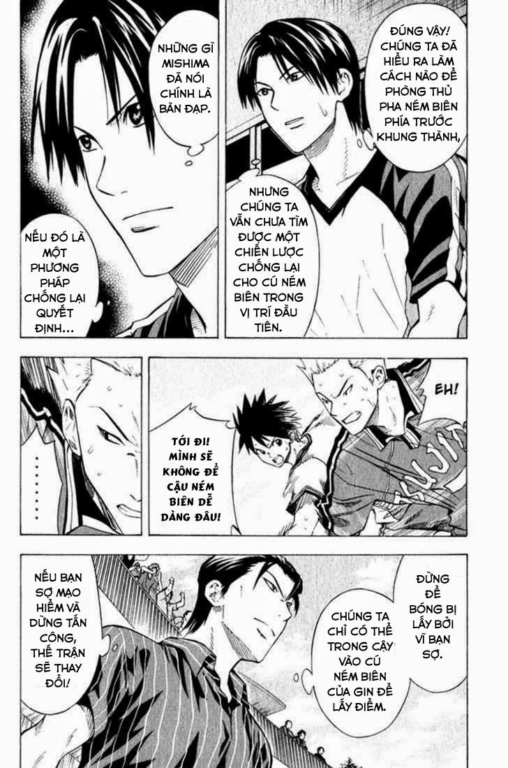 Area No Kishi Chapter 62 - Trang 2