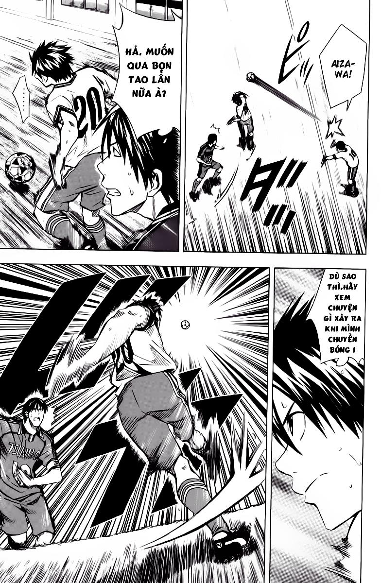 Area No Kishi Chapter 63 - Trang 2