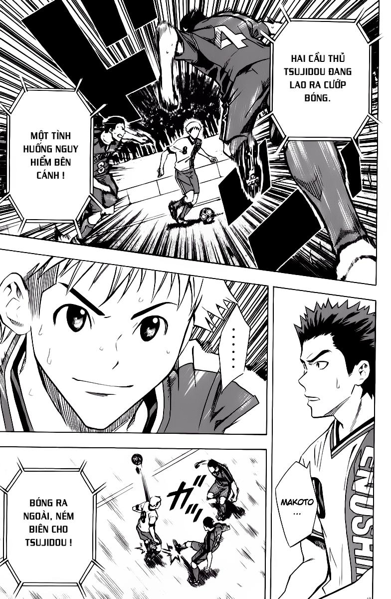 Area No Kishi Chapter 63 - Trang 2