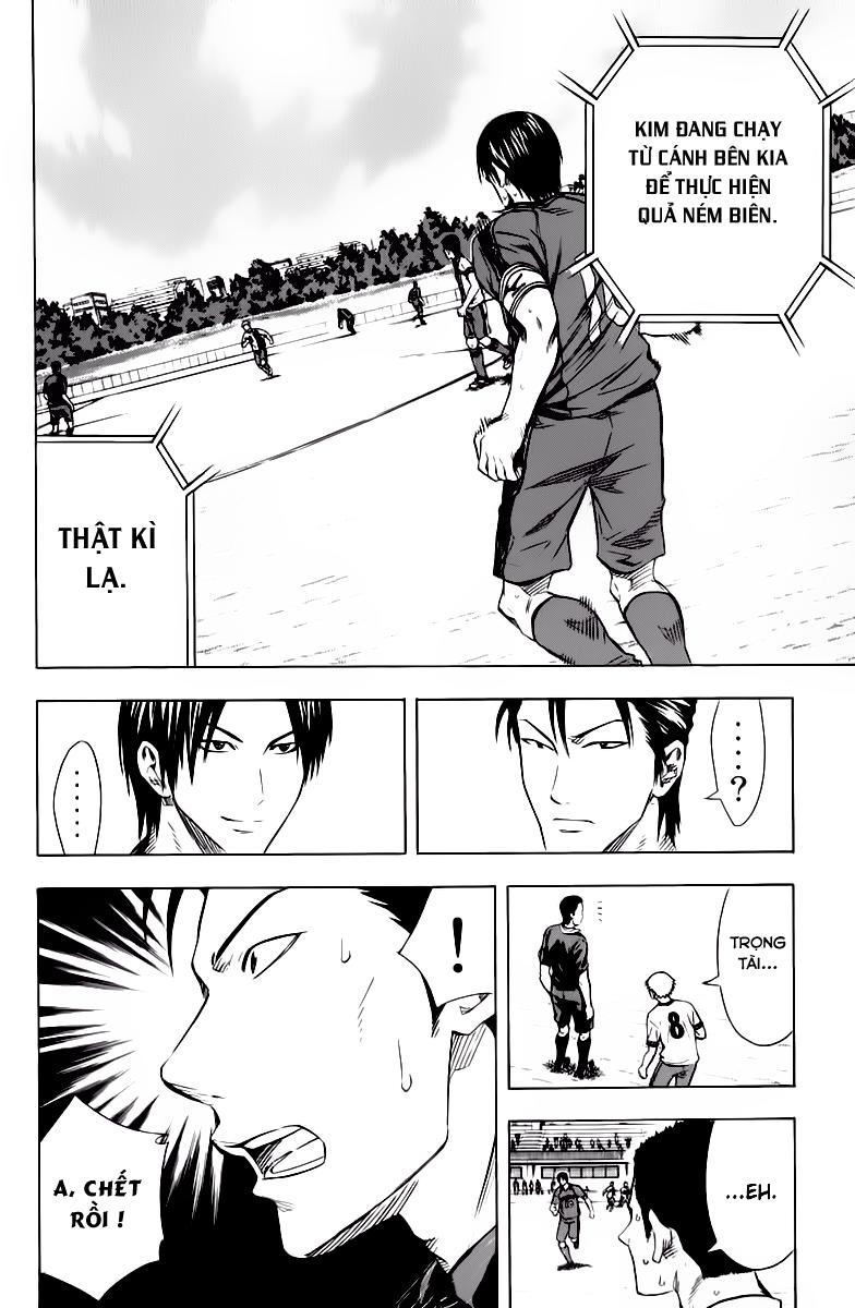 Area No Kishi Chapter 63 - Trang 2