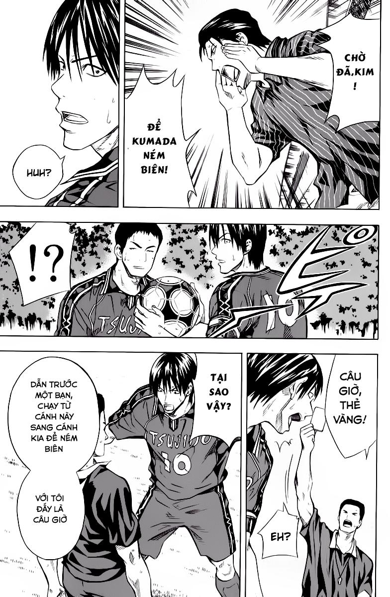 Area No Kishi Chapter 63 - Trang 2