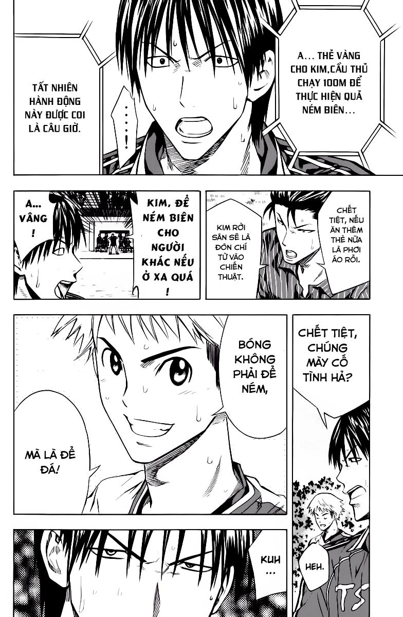 Area No Kishi Chapter 63 - Trang 2