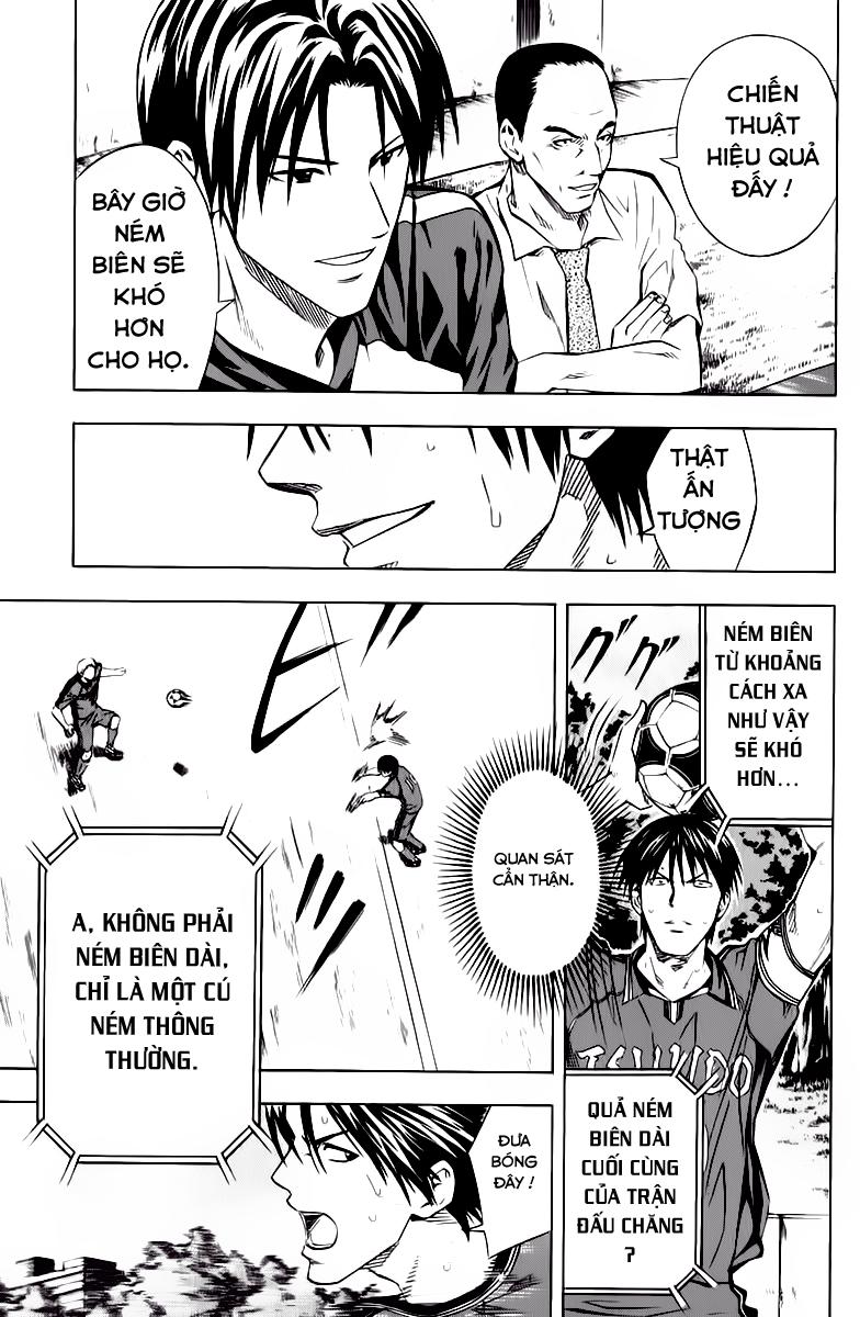 Area No Kishi Chapter 63 - Trang 2