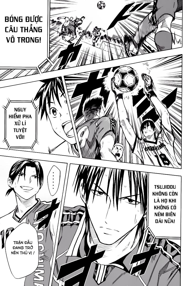 Area No Kishi Chapter 63 - Trang 2