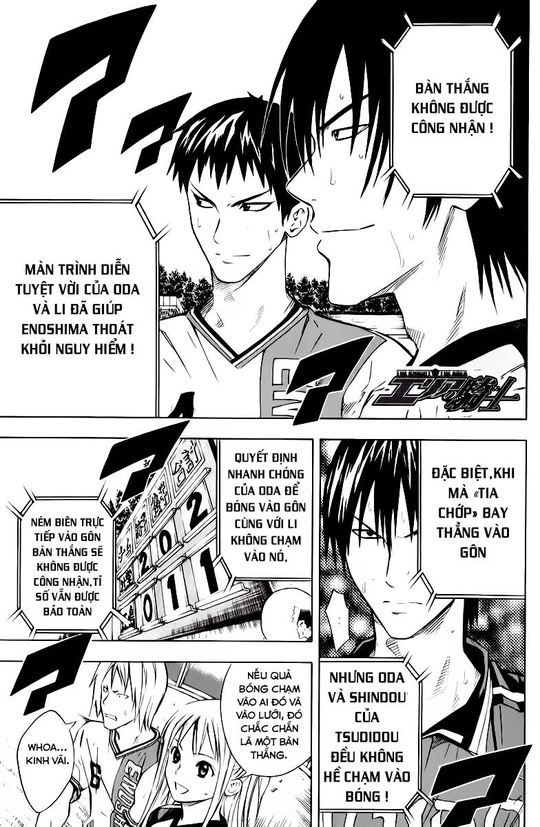 Area No Kishi Chapter 63 - Trang 2