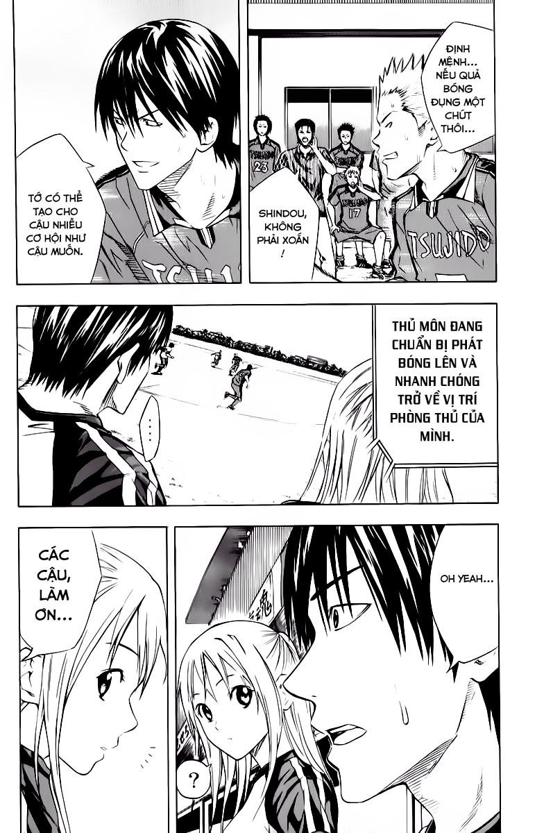 Area No Kishi Chapter 63 - Trang 2