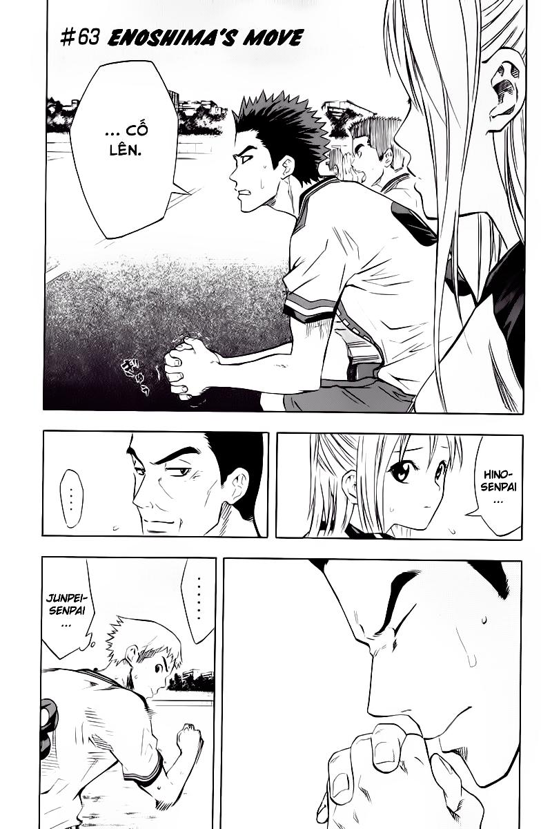 Area No Kishi Chapter 63 - Trang 2