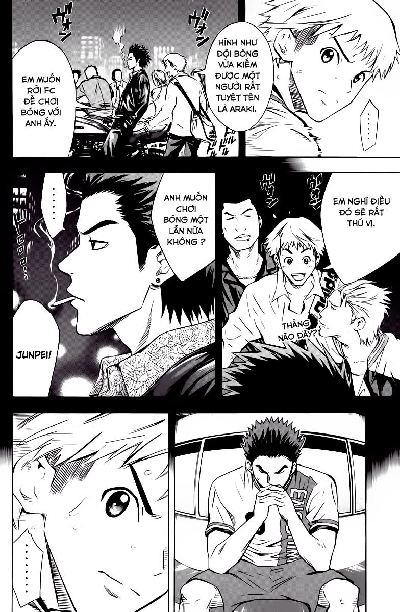 Area No Kishi Chapter 63 - Trang 2