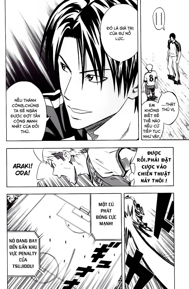 Area No Kishi Chapter 63 - Trang 2