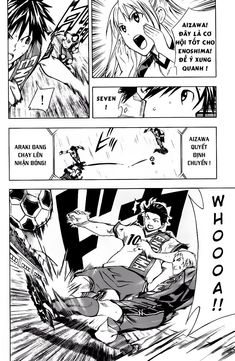 Area No Kishi Chapter 63 - Trang 2